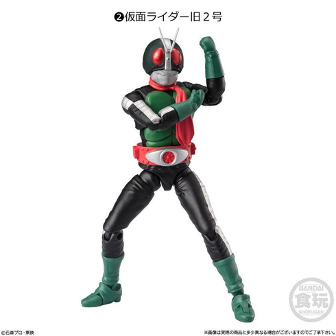 『仮面ライダーシリーズ』【食玩】掌動-XX(ダブルクロス) 仮面ライダー10【BOX】